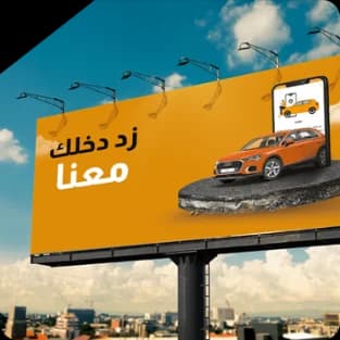 Author website design 6